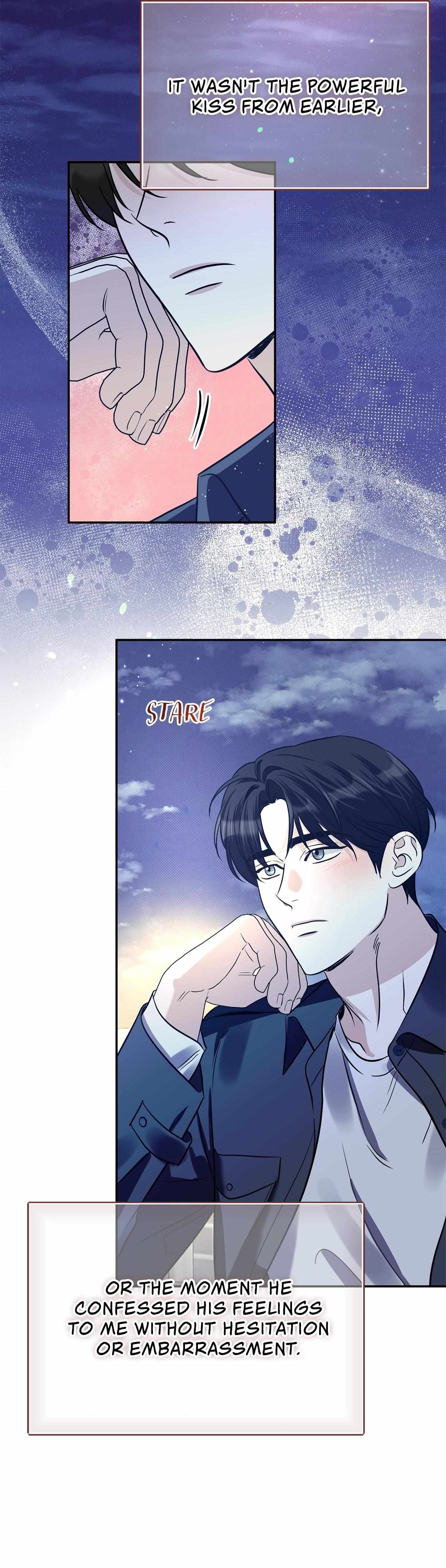 Read Patchwork chapter 44 image 34 on Lezhin