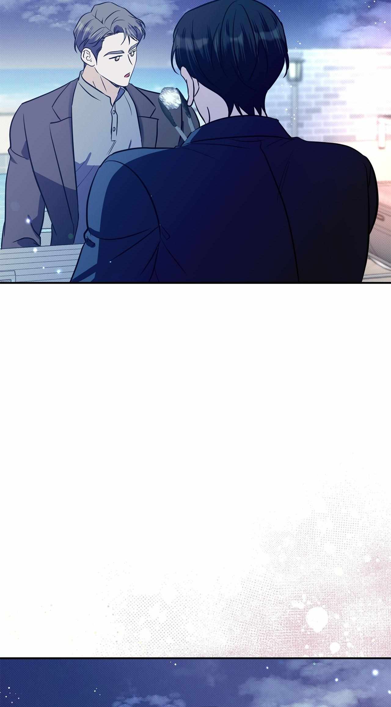 Read Patchwork chapter 44 image 37 on Lezhin
