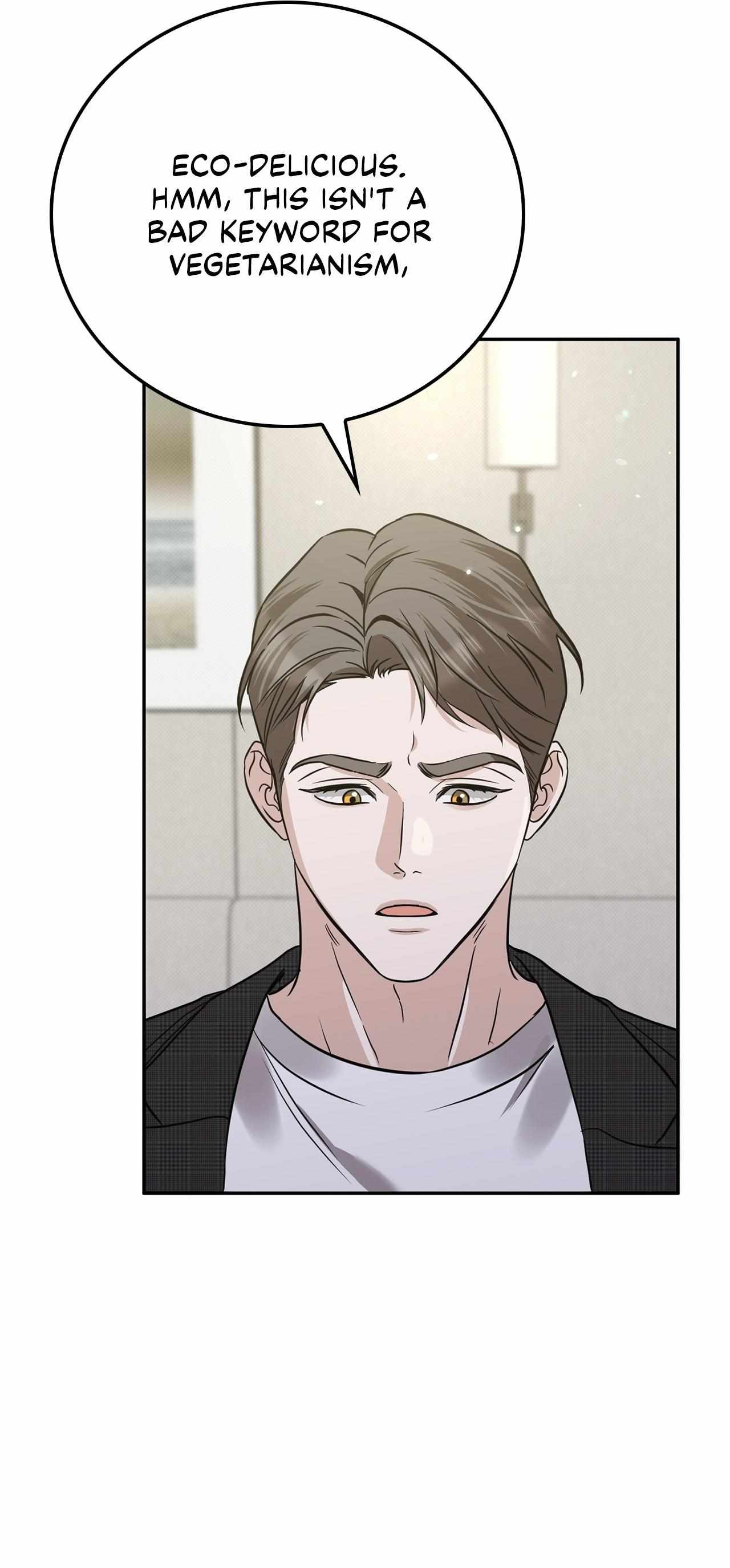 Read Patchwork chapter 44 image 44 on Lezhin