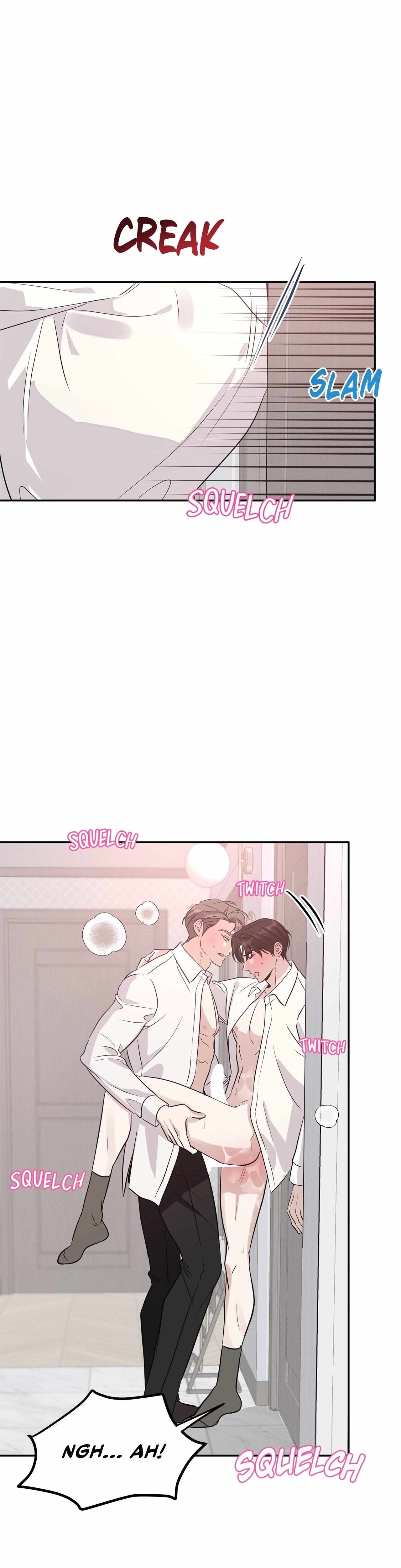 Read Patchwork chapter 45 image 1 on Lezhin