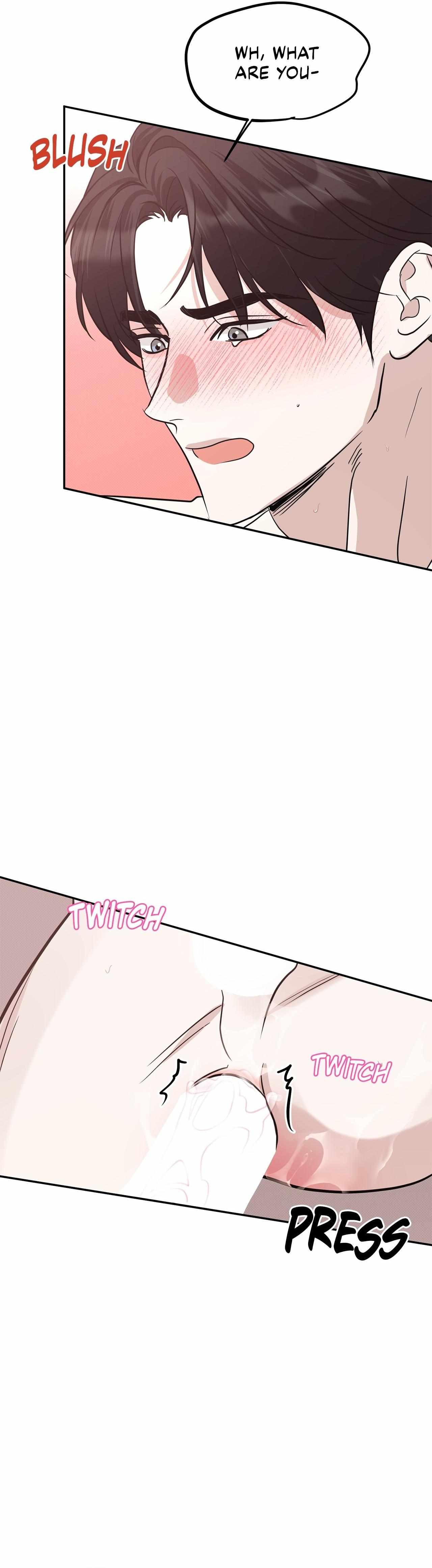 Read Patchwork chapter 45 image 10 on Lezhin