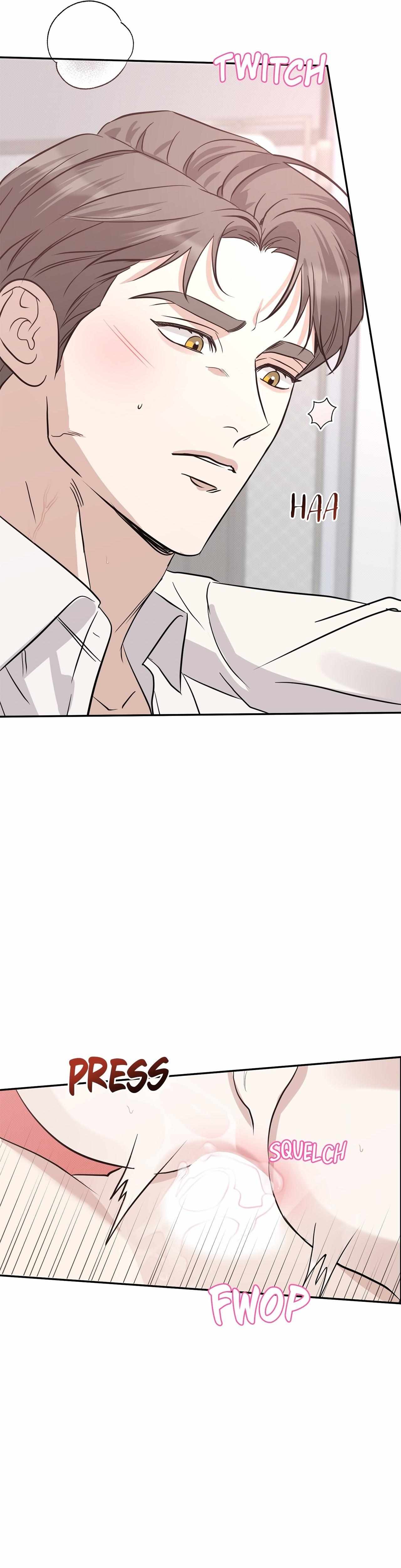 Read Patchwork chapter 45 image 11 on Lezhin