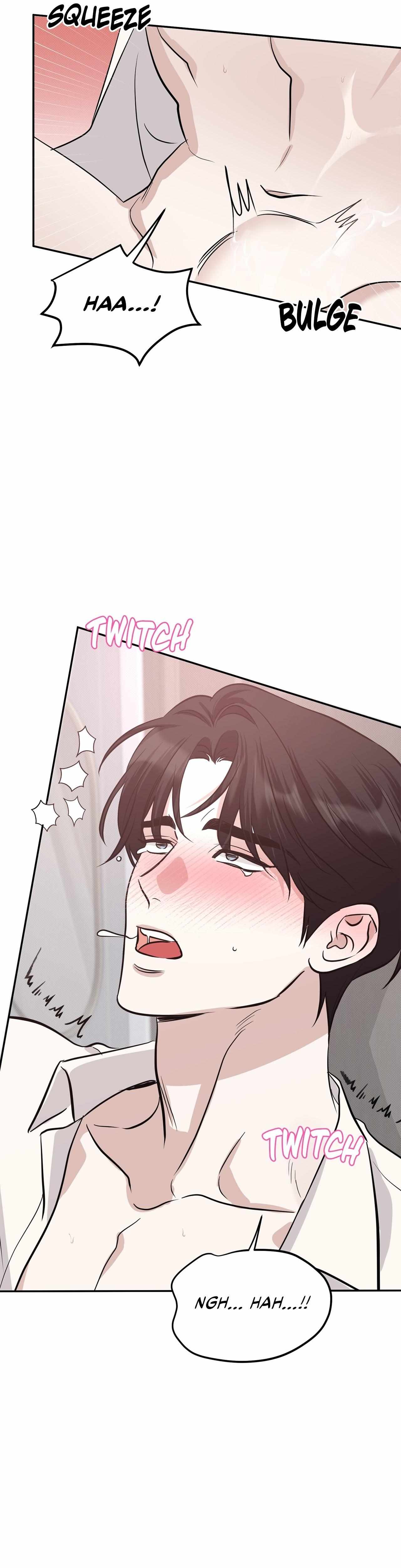 Read Patchwork chapter 45 image 12 on Lezhin