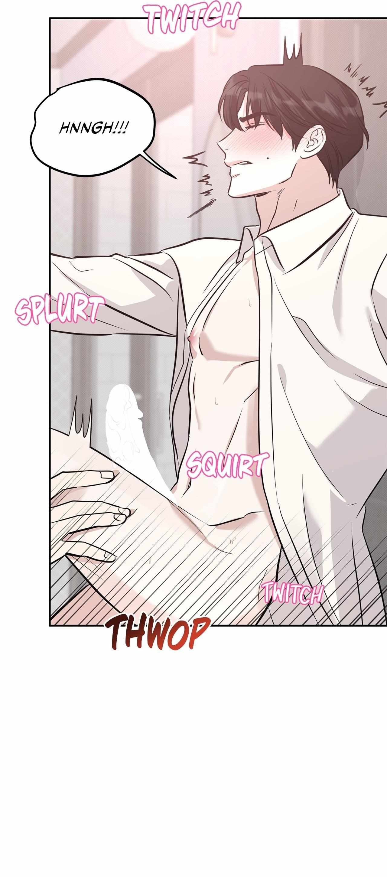 Read Patchwork chapter 45 image 14 on Lezhin