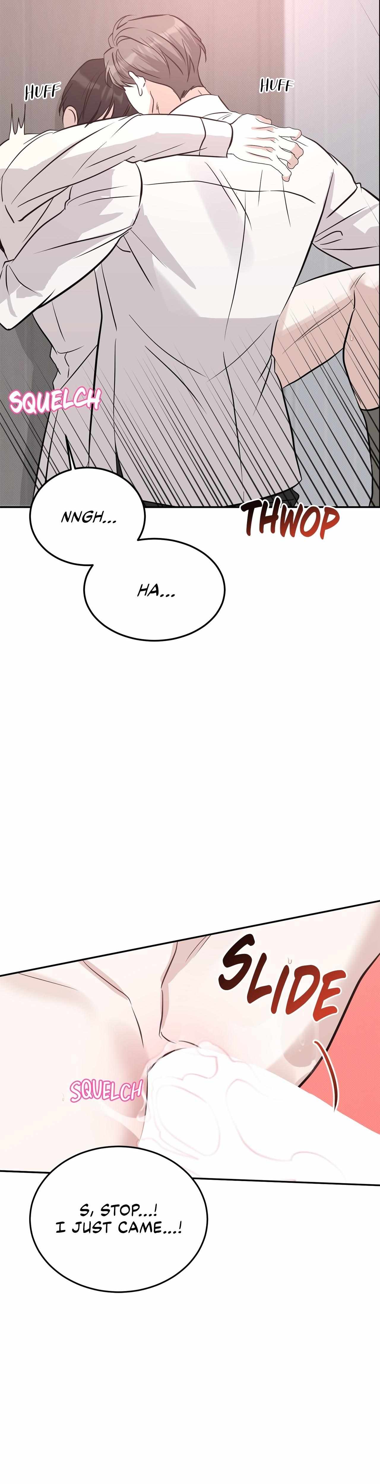 Read Patchwork chapter 45 image 16 on Lezhin