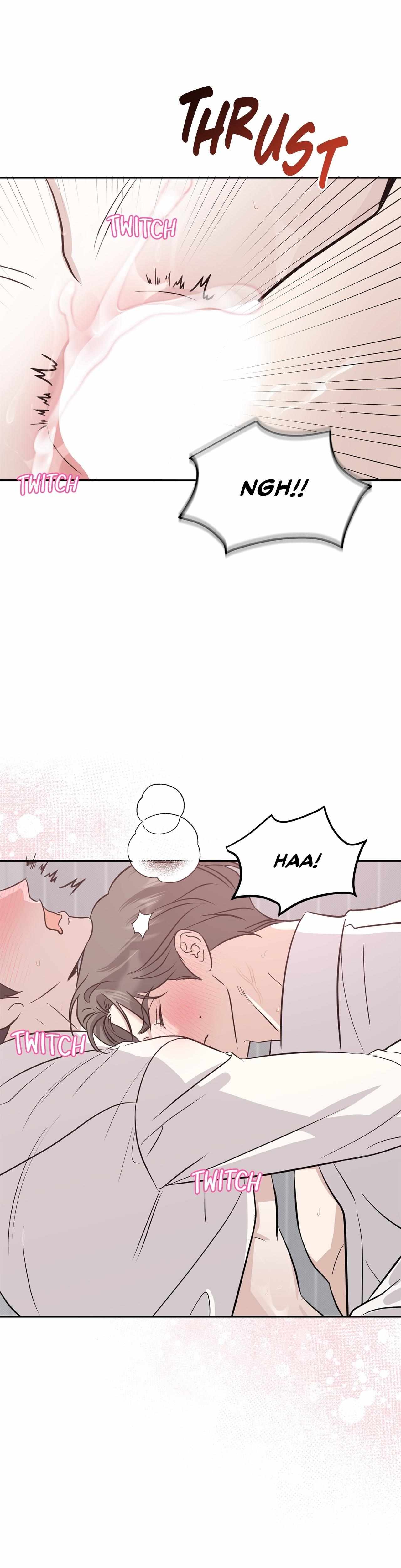 Read Patchwork chapter 45 image 17 on Lezhin