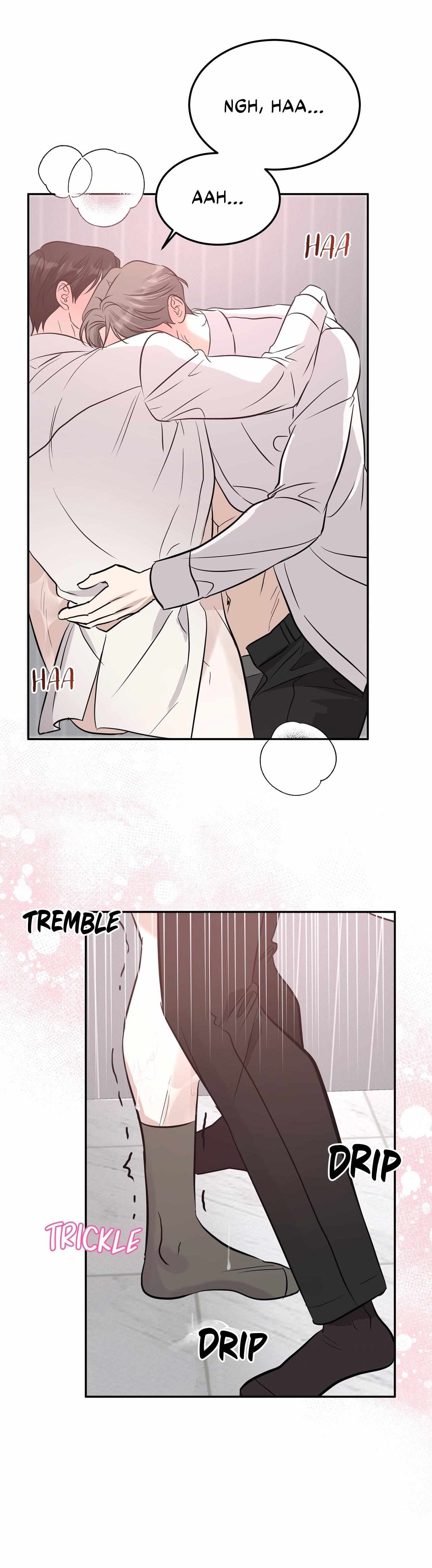 Read Patchwork chapter 45 image 18 on Lezhin