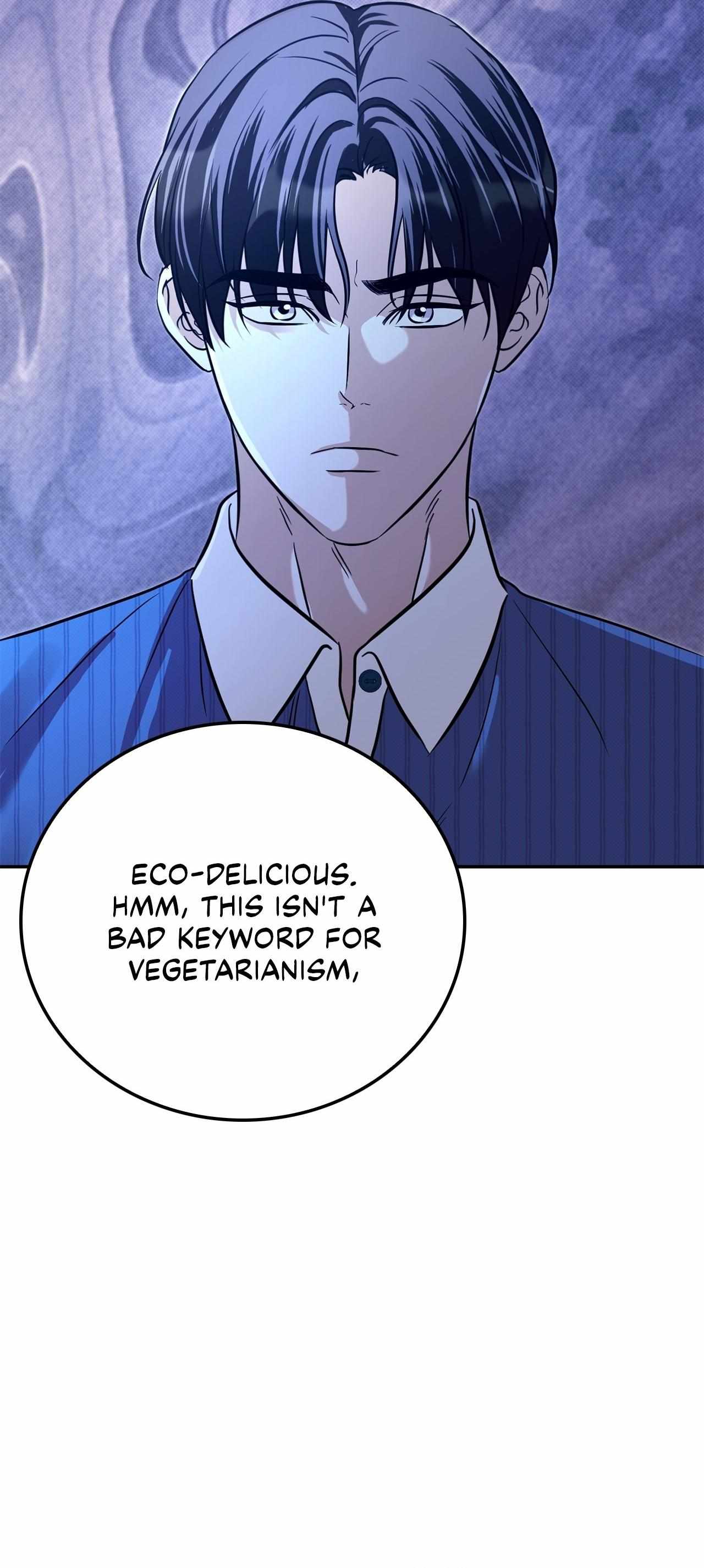 Read Patchwork chapter 45 image 20 on Lezhin