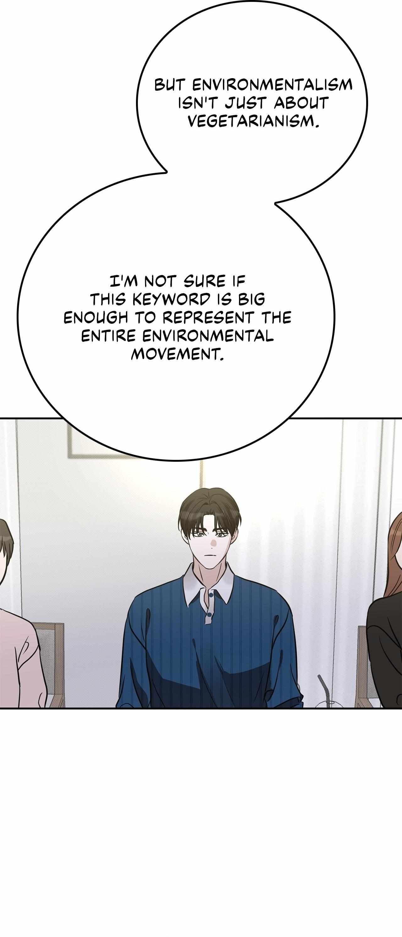 Read Patchwork chapter 45 image 21 on Lezhin