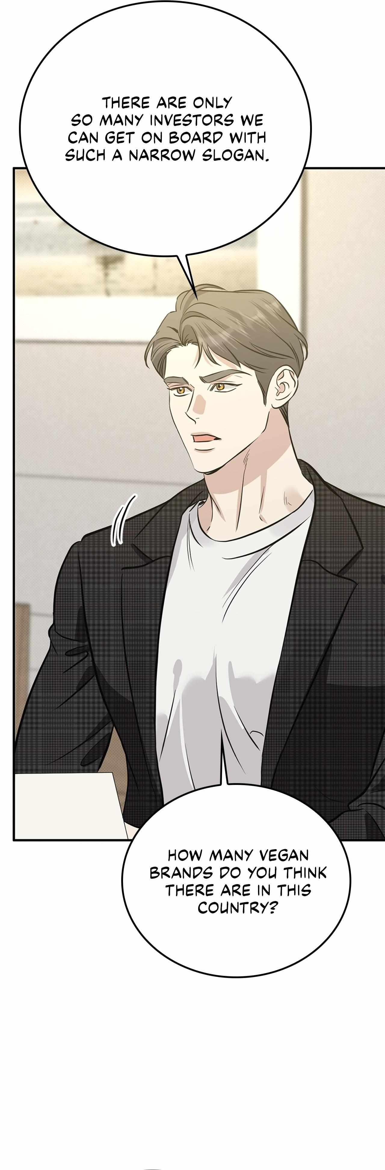 Read Patchwork chapter 45 image 22 on Lezhin