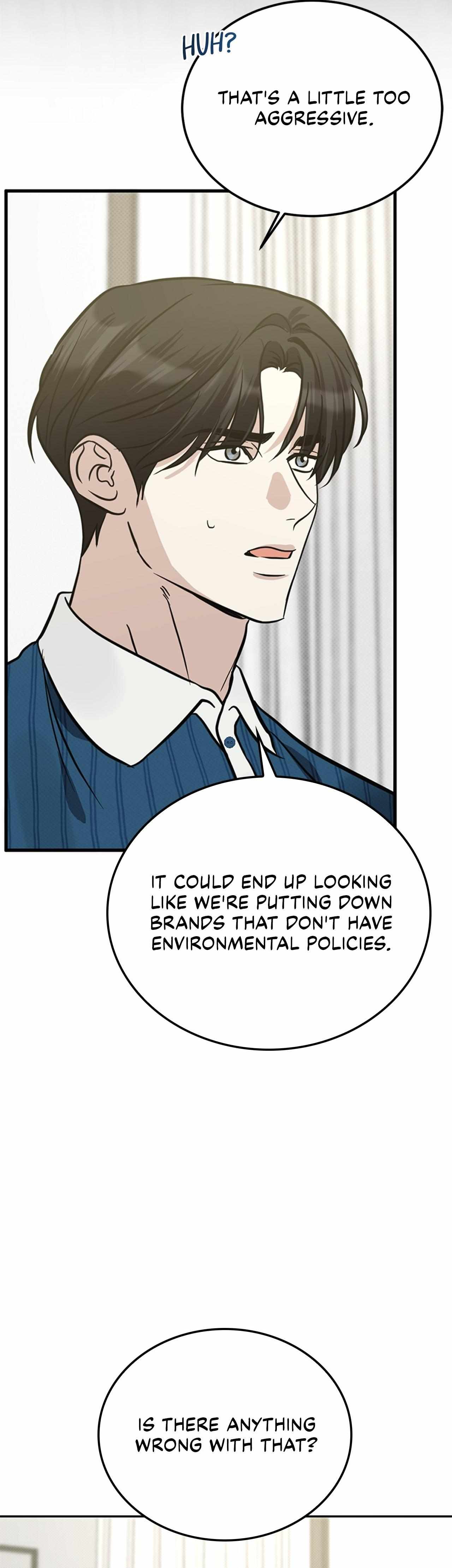 Read Patchwork chapter 45 image 30 on Lezhin