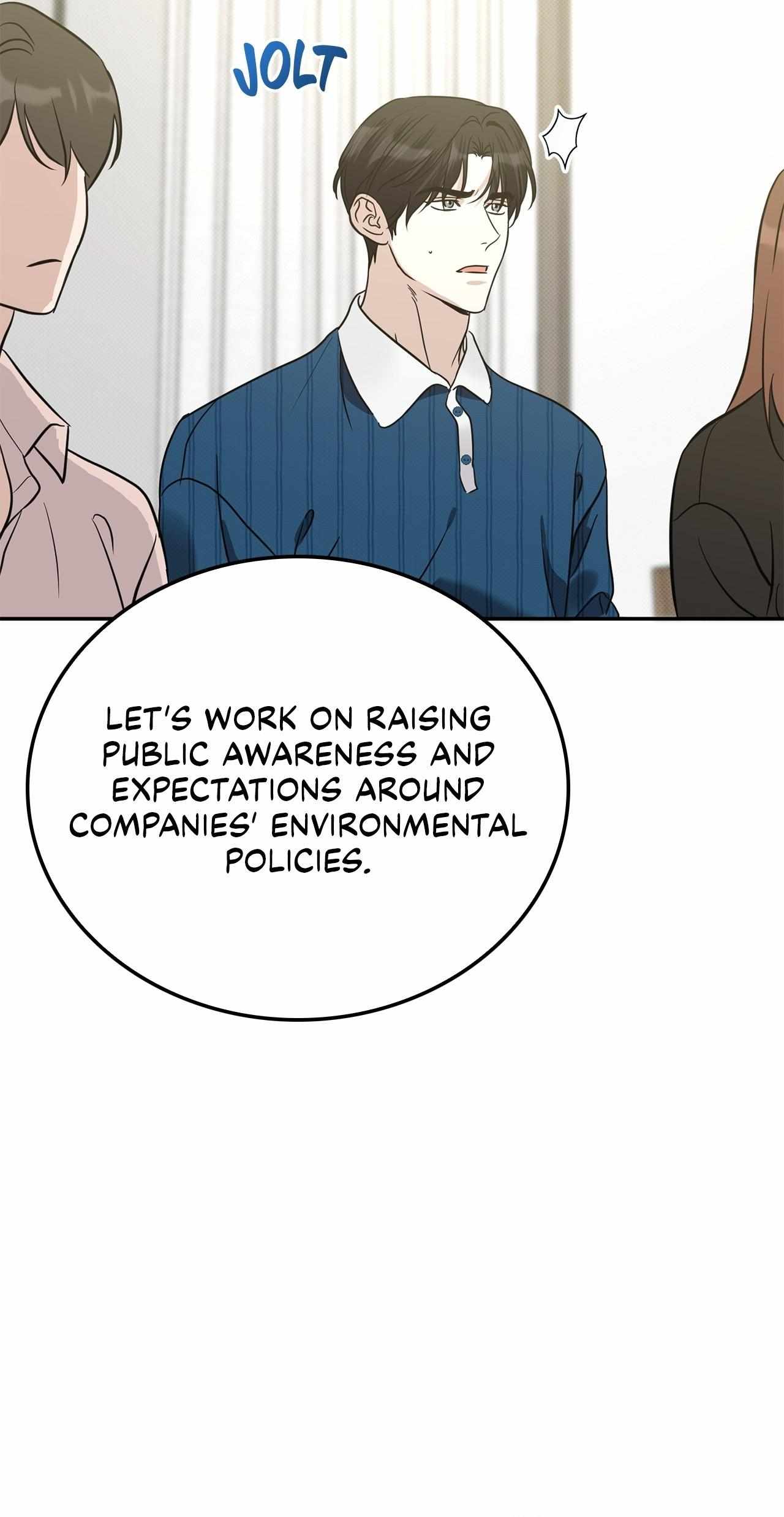 Read Patchwork chapter 45 image 31 on Lezhin