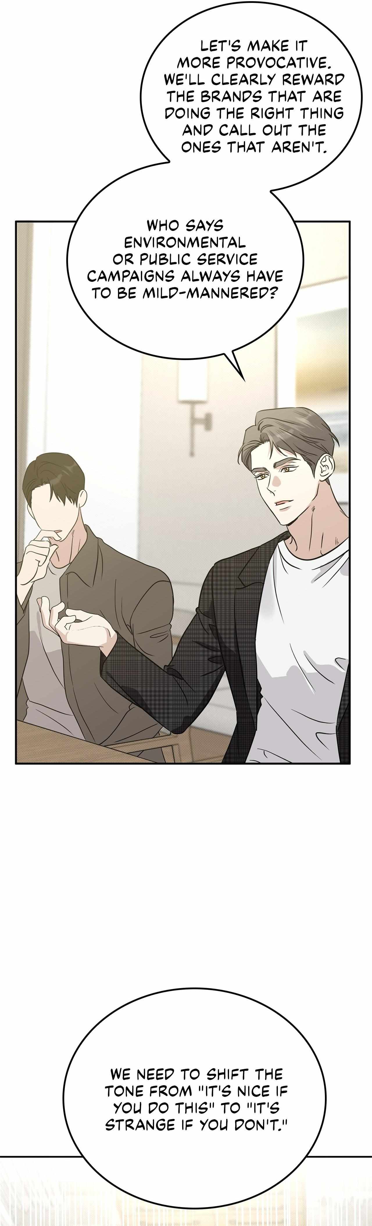 Read Patchwork chapter 45 image 32 on Lezhin