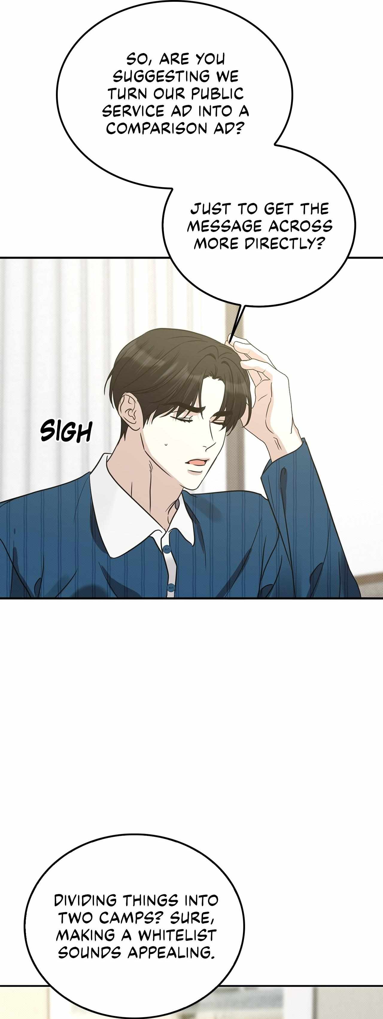 Read Patchwork chapter 45 image 35 on Lezhin