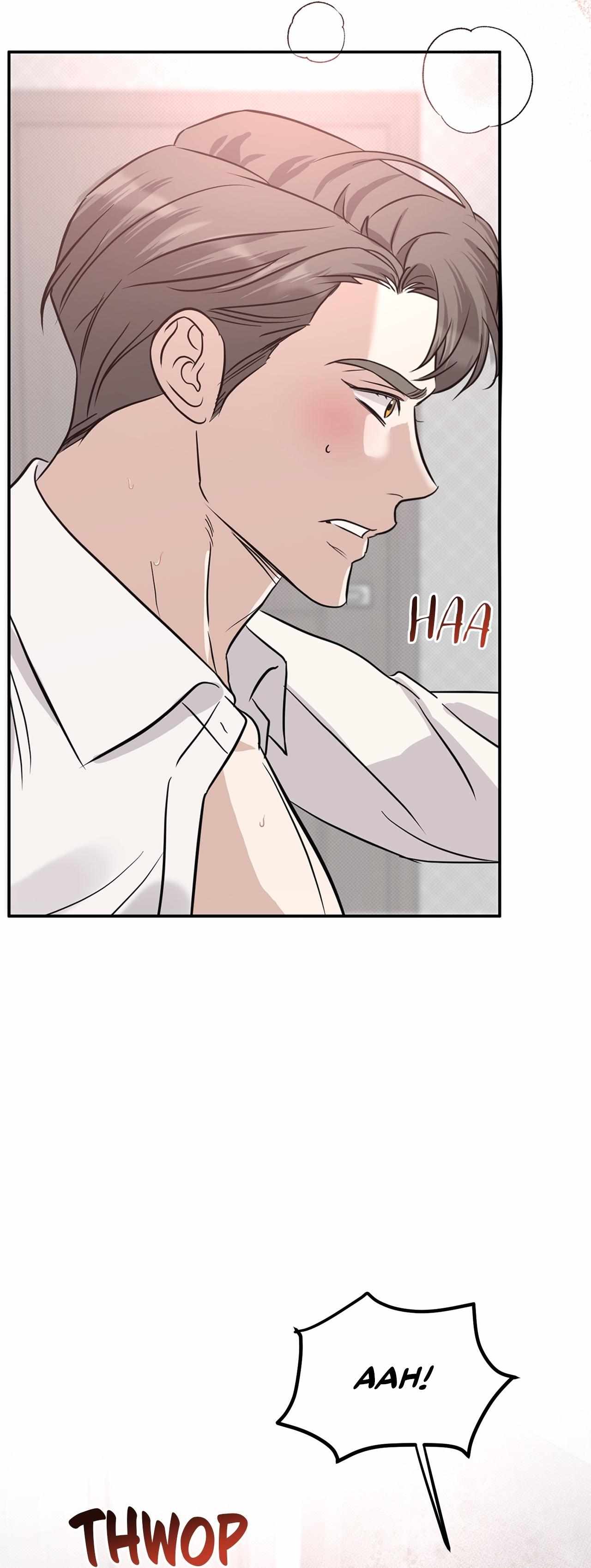 Read Patchwork chapter 45 image 4 on Lezhin