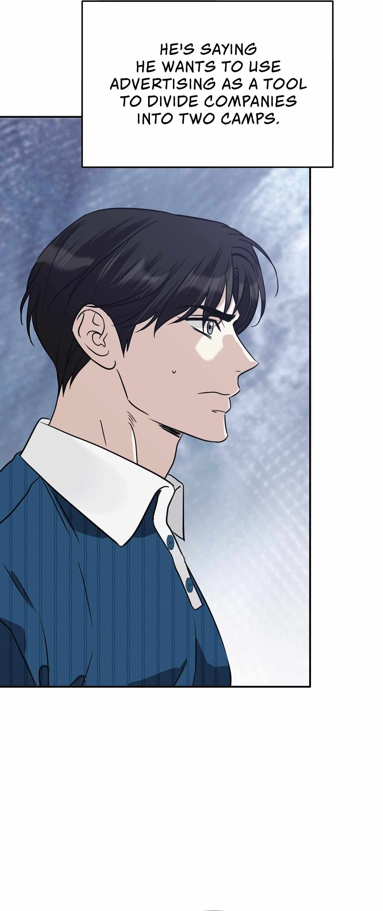 Read Patchwork chapter 45 image 40 on Lezhin