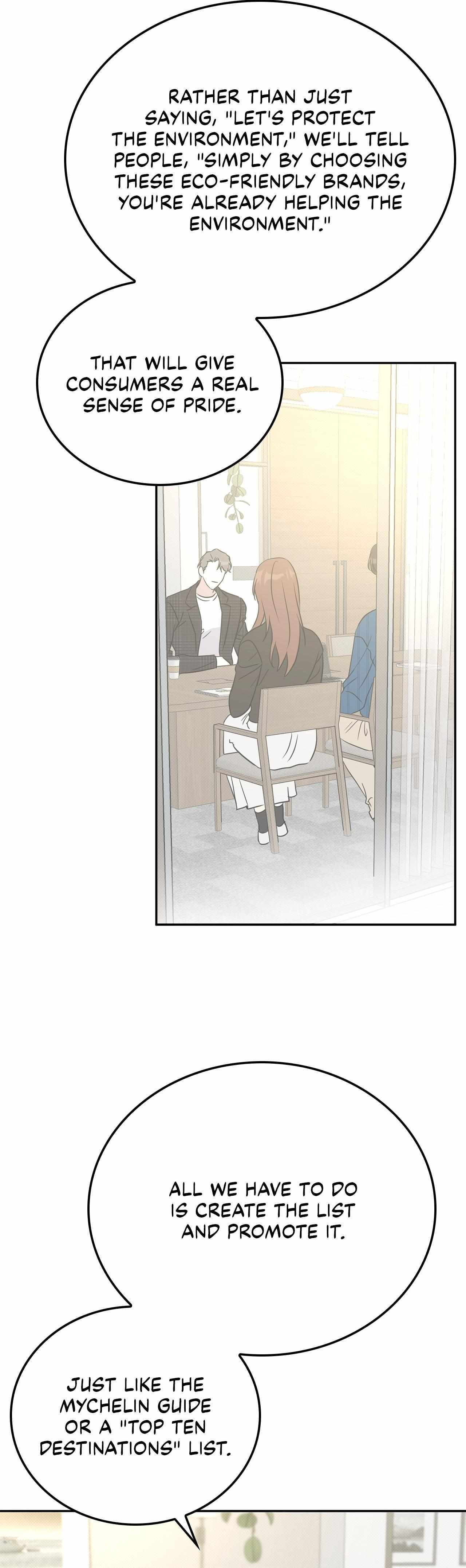 Read Patchwork chapter 45 image 41 on Lezhin