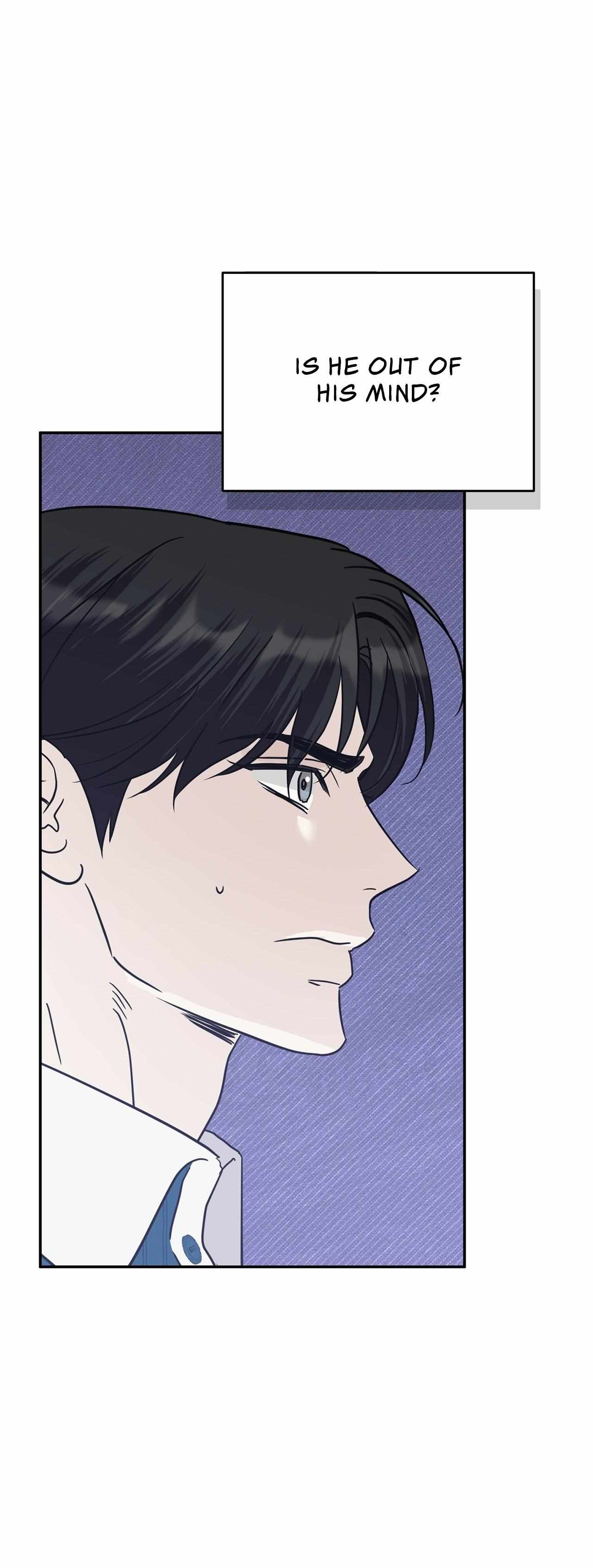 Read Patchwork chapter 45 image 43 on Lezhin