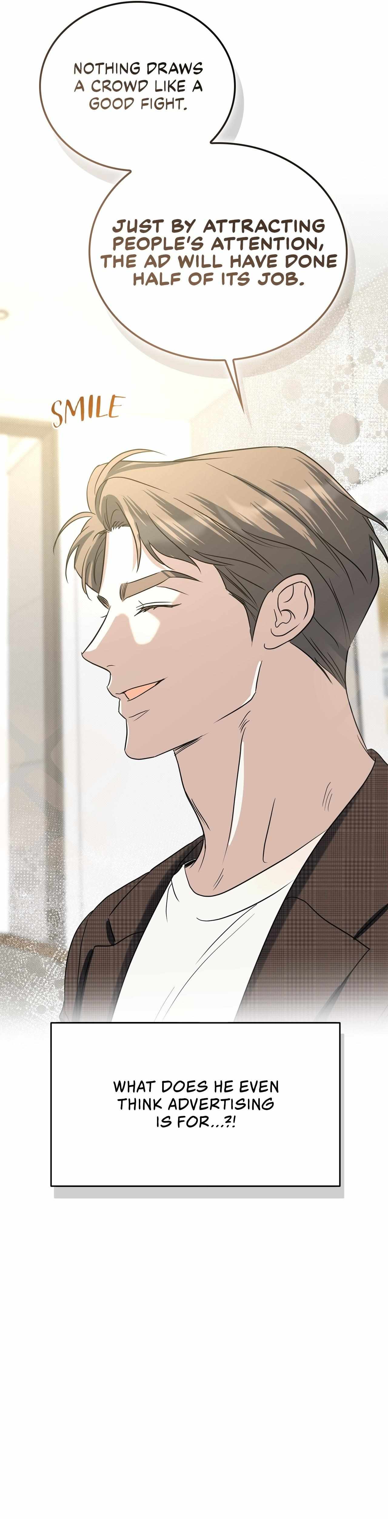 Read Patchwork chapter 45 image 44 on Lezhin
