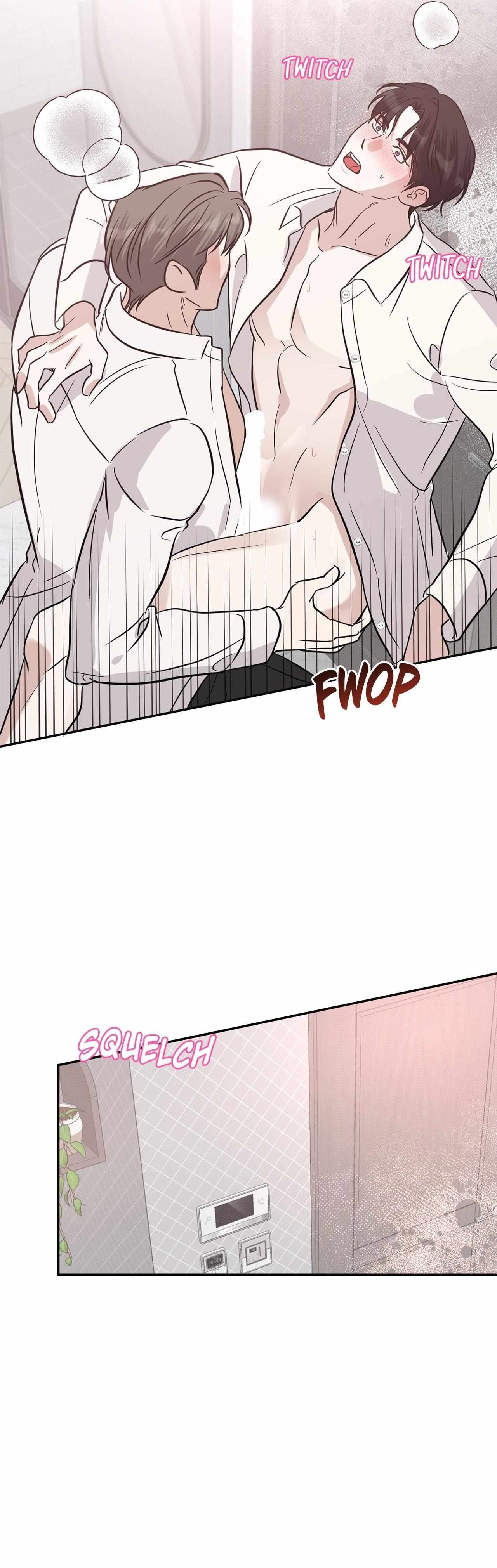 Read Patchwork chapter 45 image 5 on Lezhin