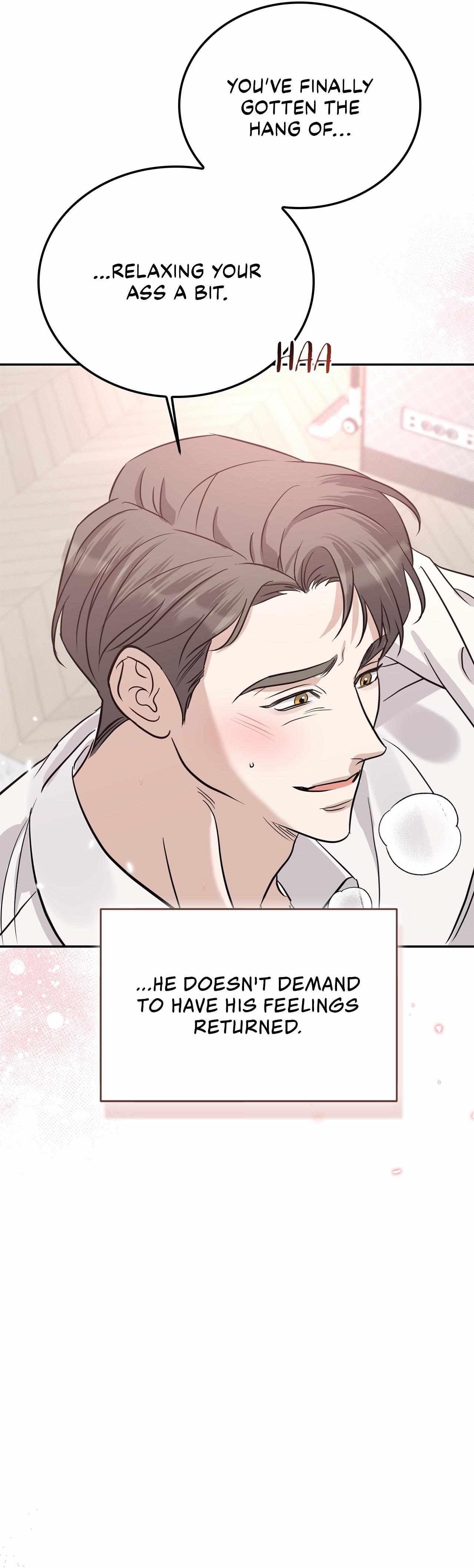 Read Patchwork chapter 45 image 6 on Lezhin