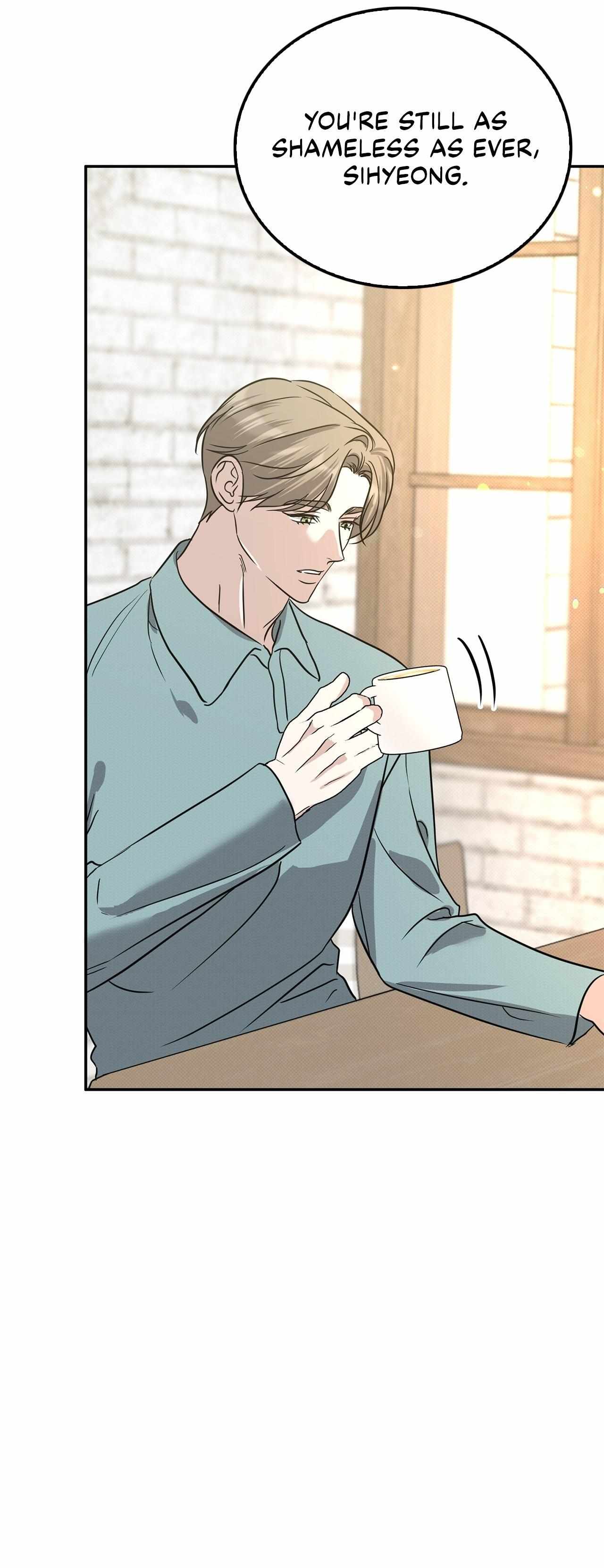 Read Patchwork chapter 46 image 18 on Lezhin
