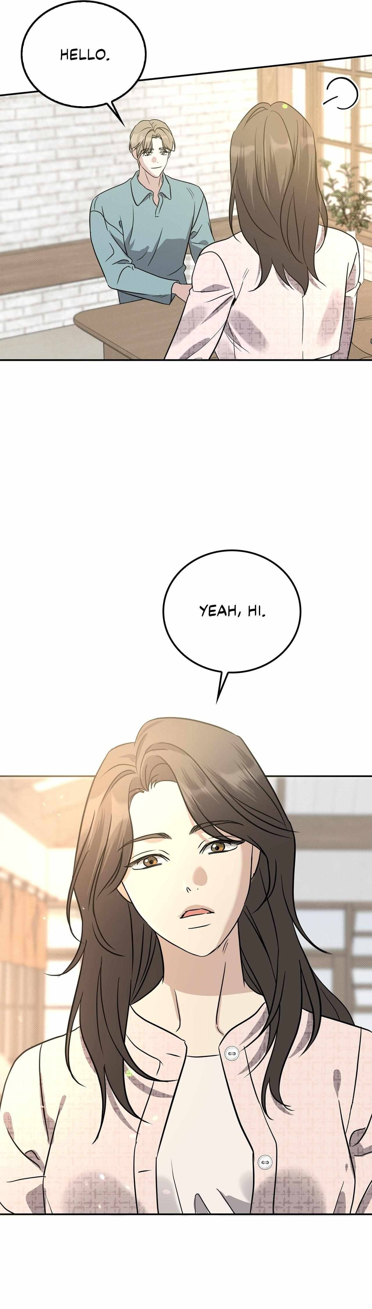 Read Patchwork chapter 46 image 19 on Lezhin