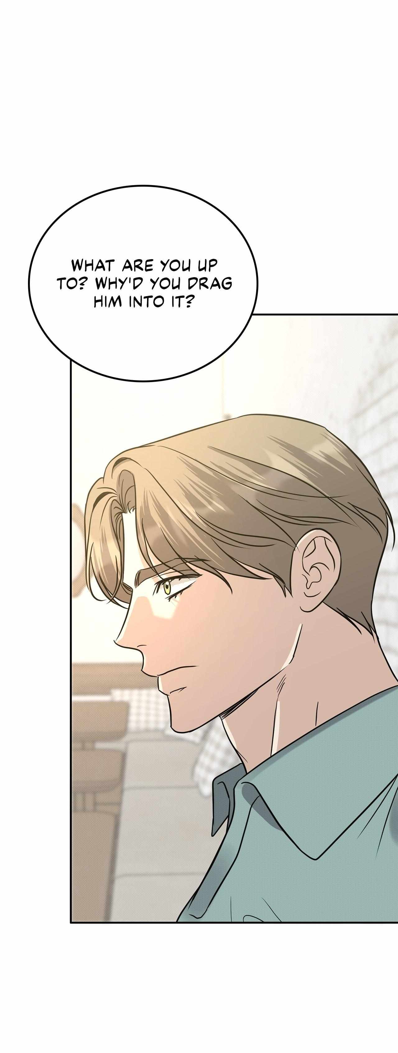 Read Patchwork chapter 46 image 26 on Lezhin