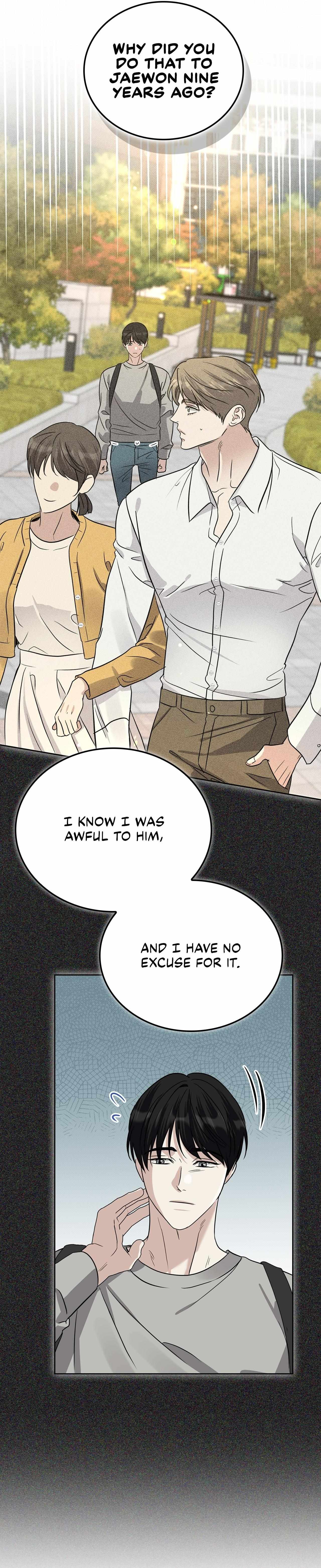 Read Patchwork chapter 46 image 34 on Lezhin