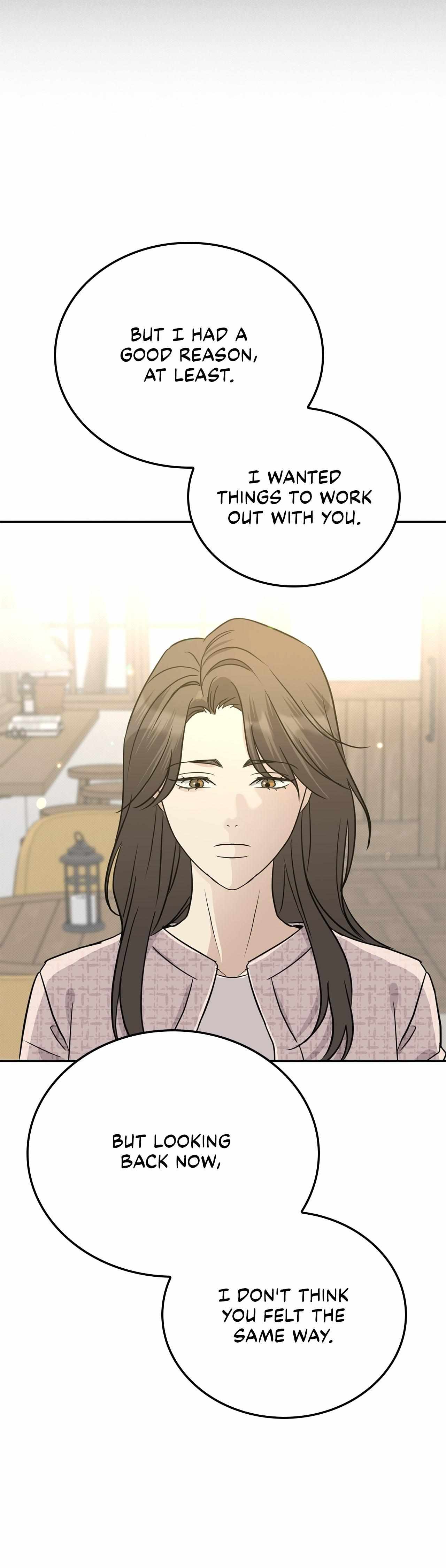 Read Patchwork chapter 46 image 35 on Lezhin