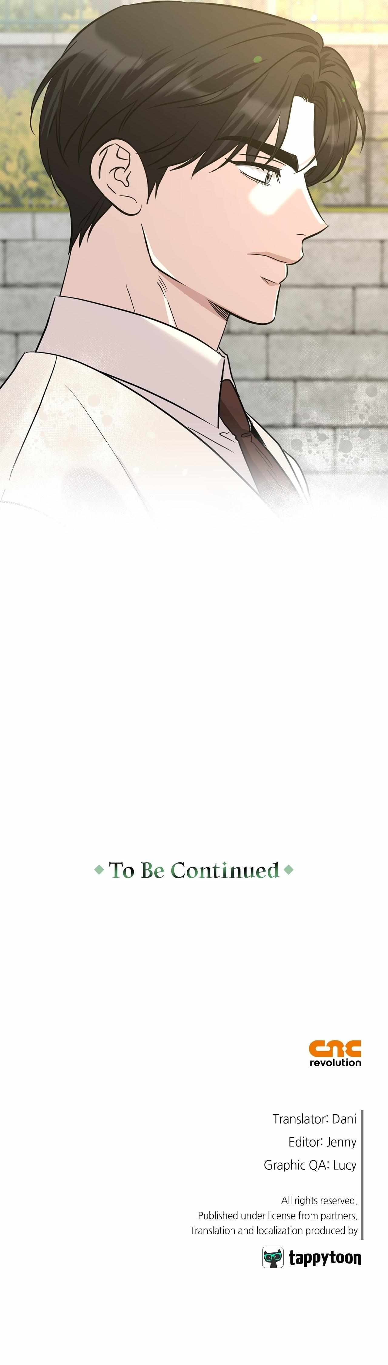 Read Patchwork chapter 46 image 43 on Lezhin
