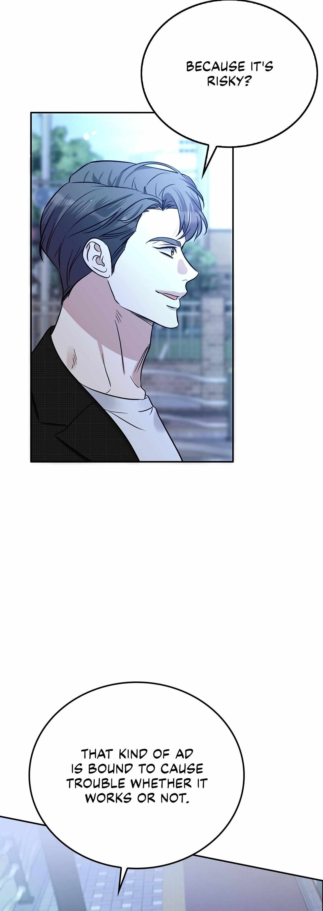 Read Patchwork chapter 46 image 6 on Lezhin