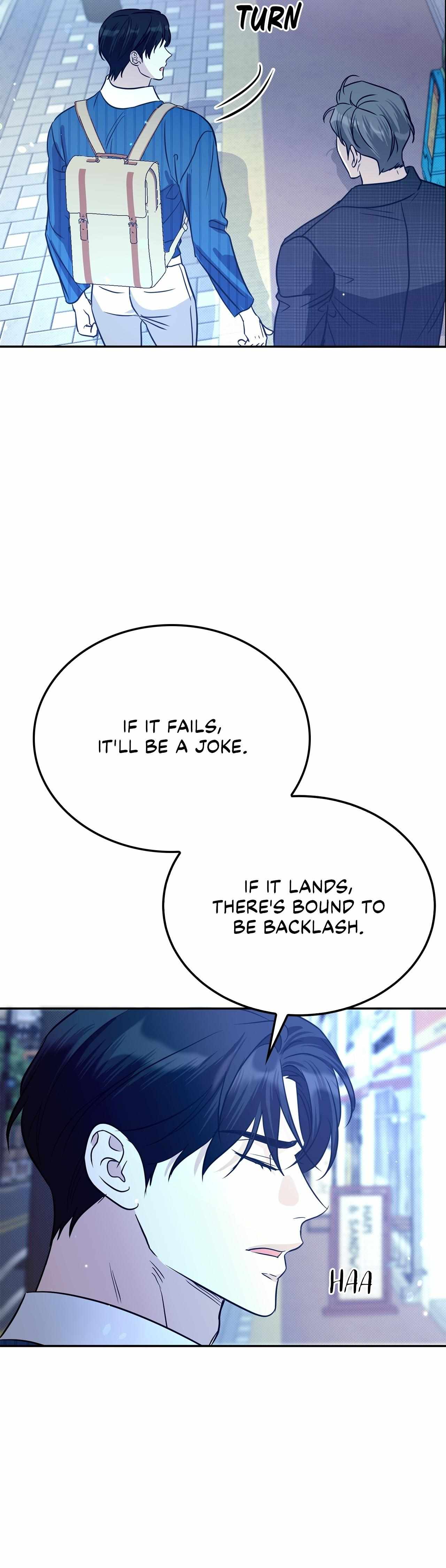 Read Patchwork chapter 46 image 7 on Lezhin