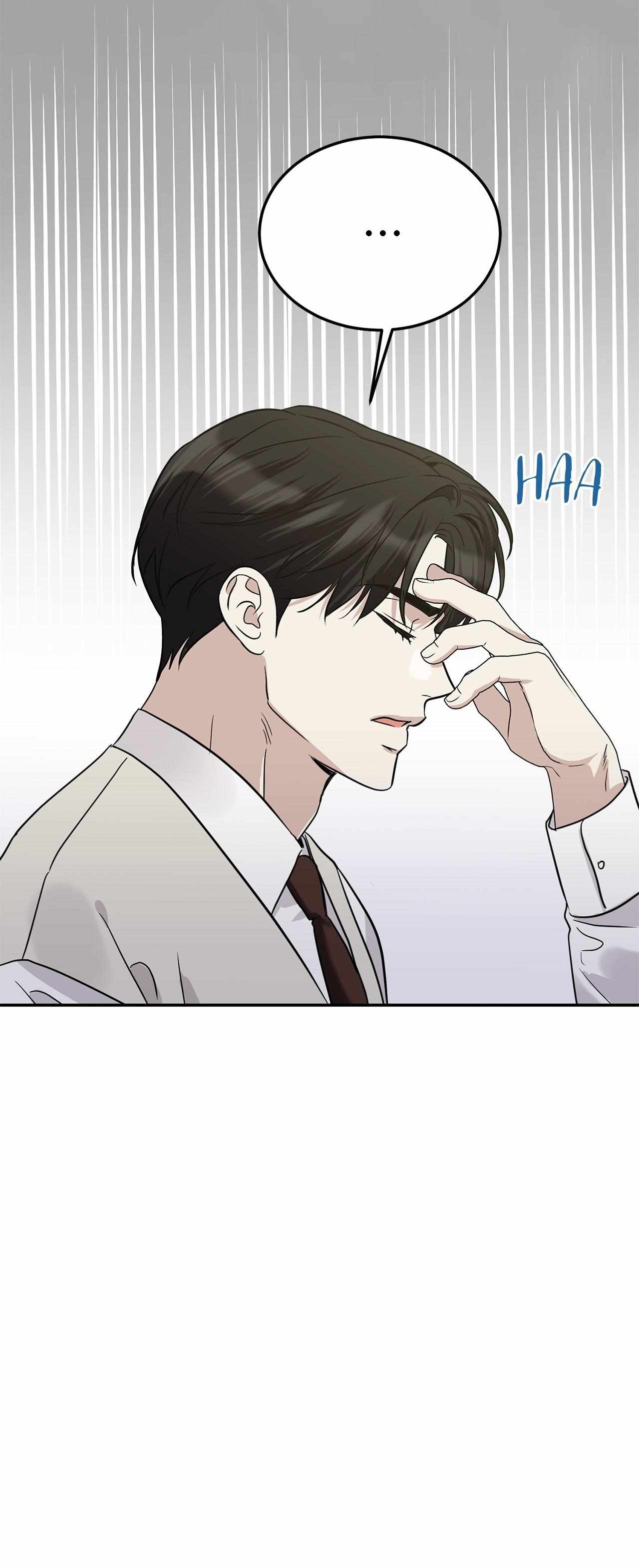 Read Patchwork chapter 47 image 12 on Lezhin