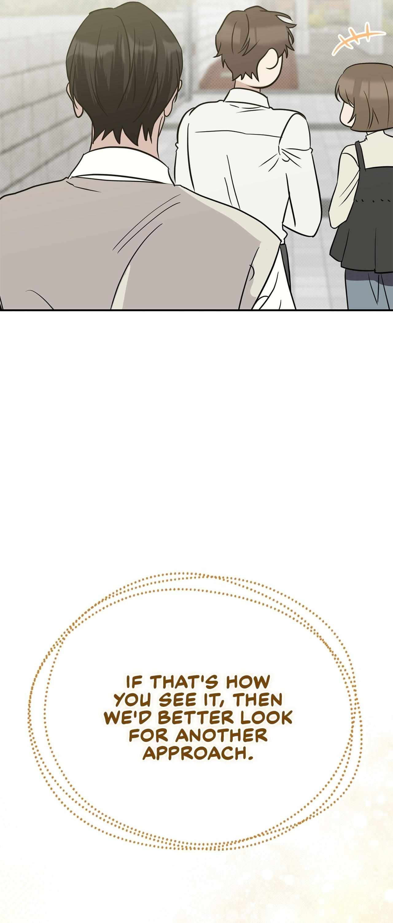 Read Patchwork chapter 47 image 15 on Lezhin