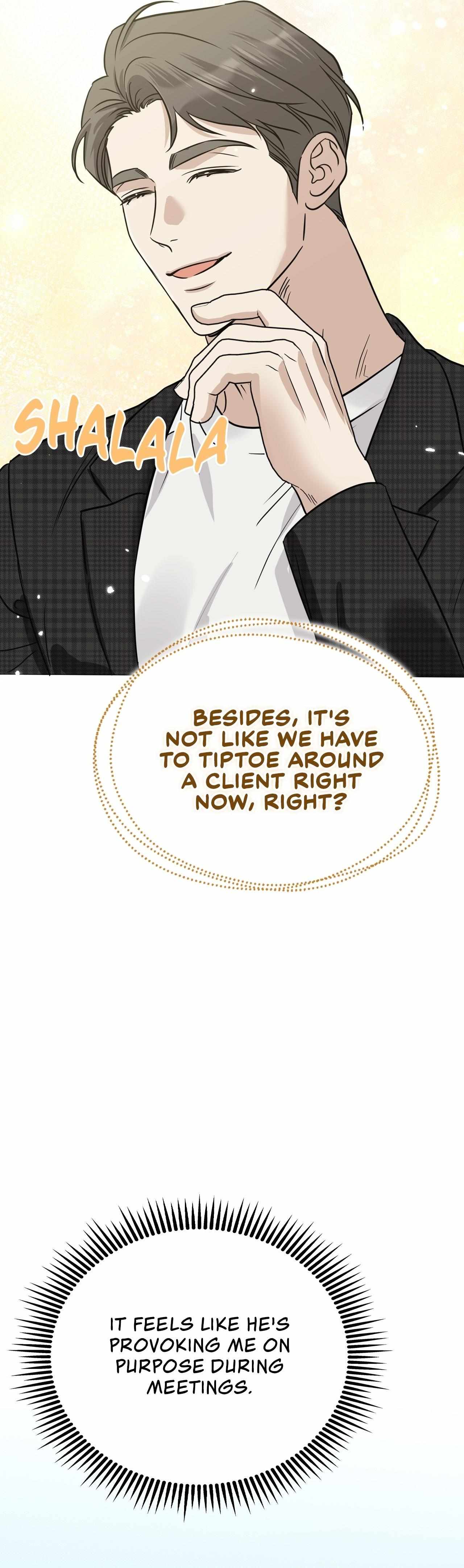Read Patchwork chapter 47 image 16 on Lezhin