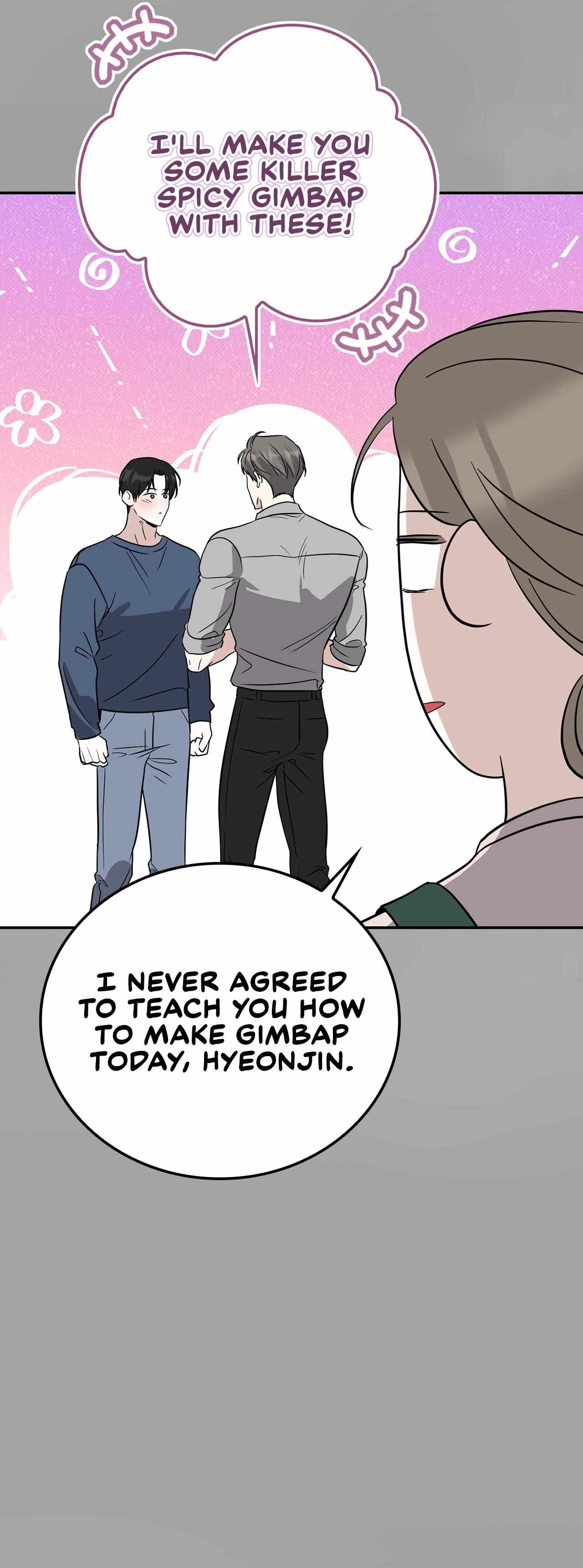 Read Patchwork chapter 47 image 22 on Lezhin