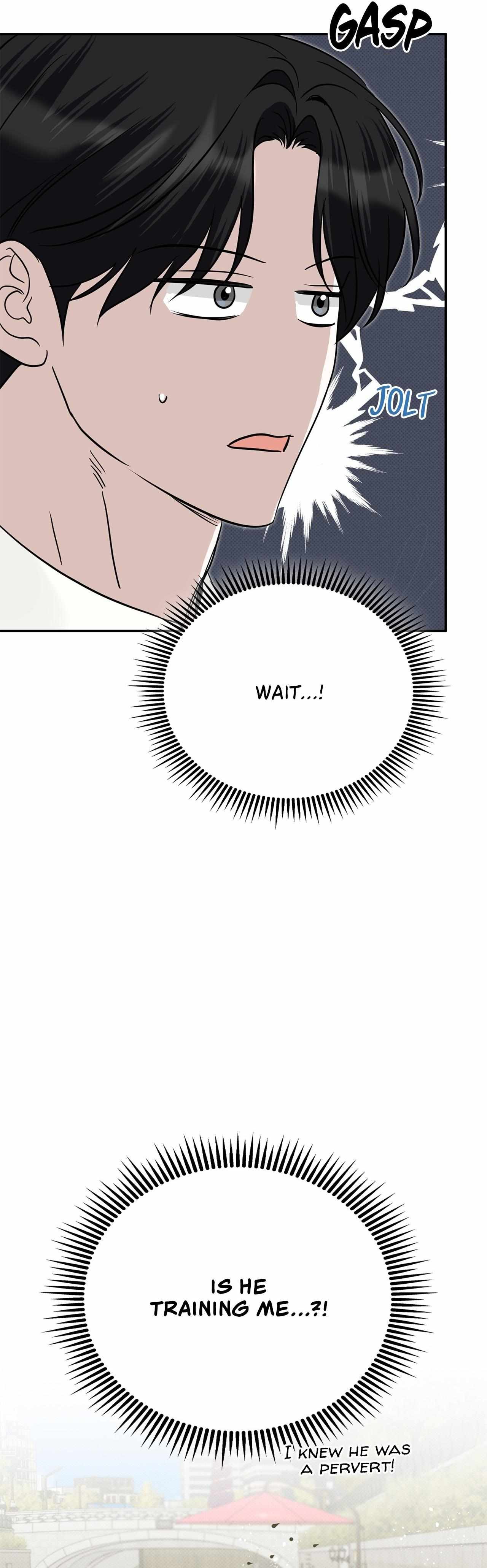 Read Patchwork chapter 47 image 26 on Lezhin