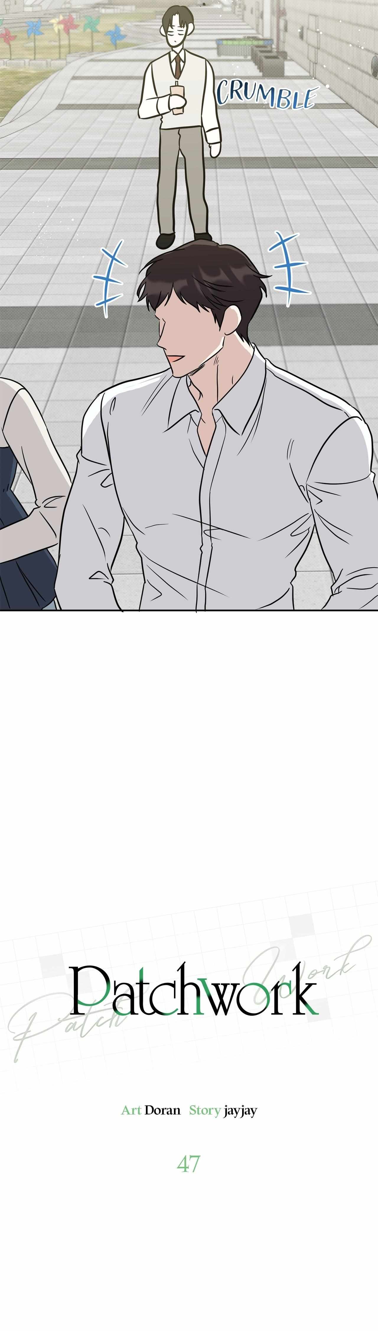 Read Patchwork chapter 47 image 27 on Lezhin