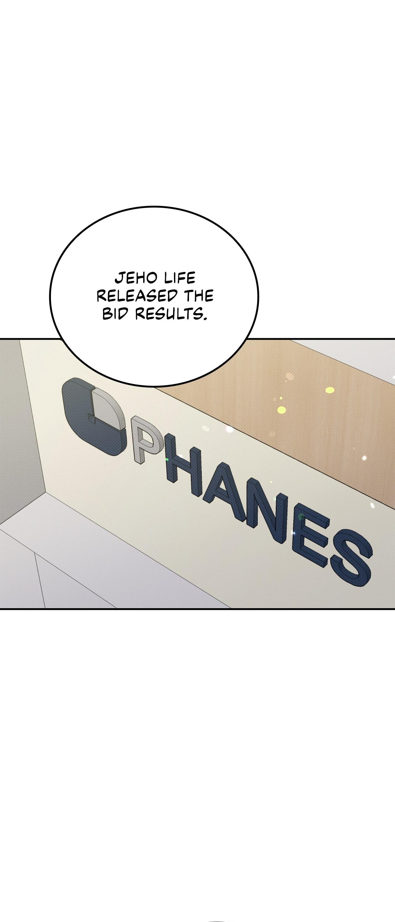 Read Patchwork chapter 47 image 28 on Lezhin