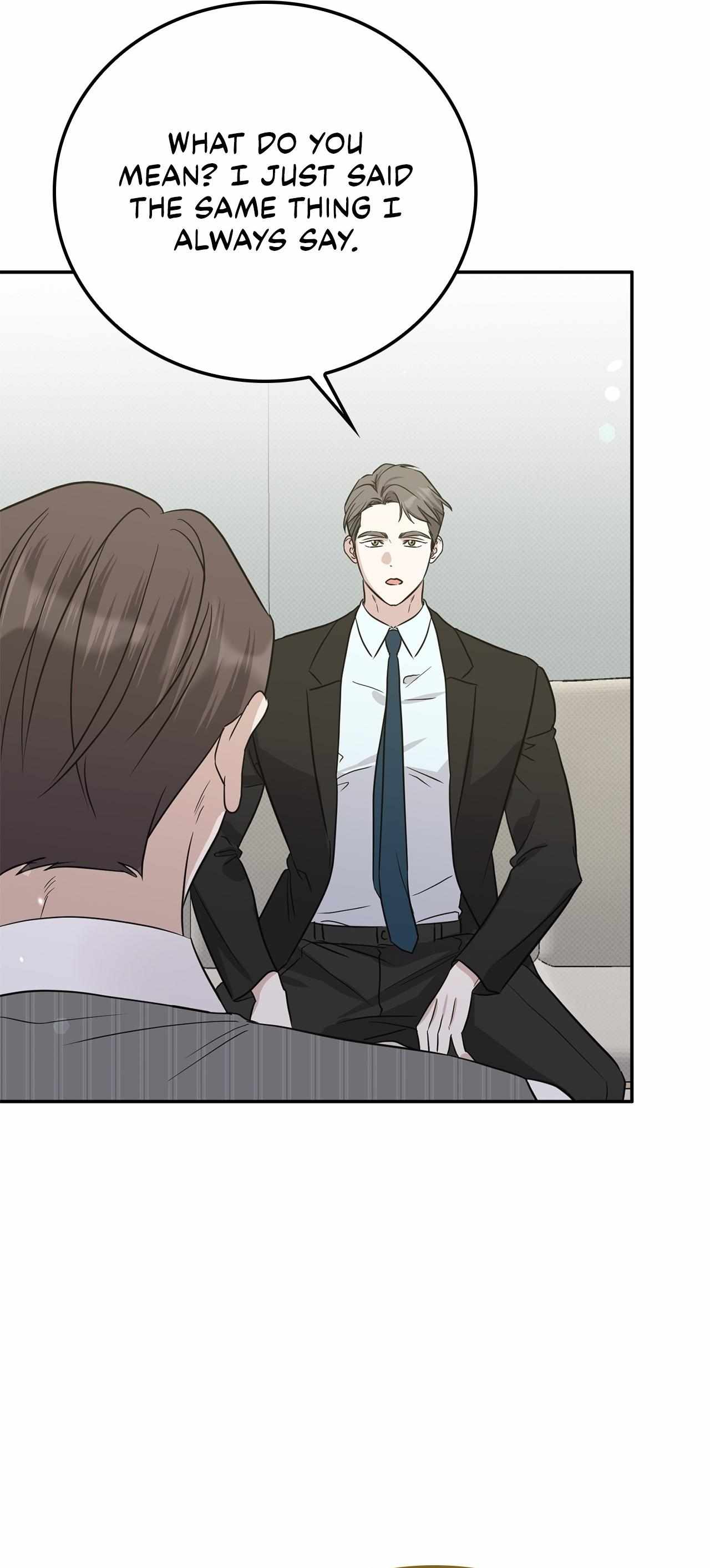 Read Patchwork chapter 47 image 33 on Lezhin