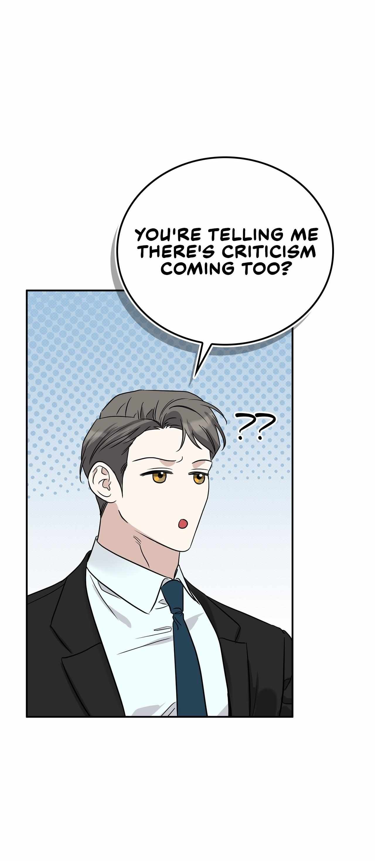 Read Patchwork chapter 47 image 35 on Lezhin