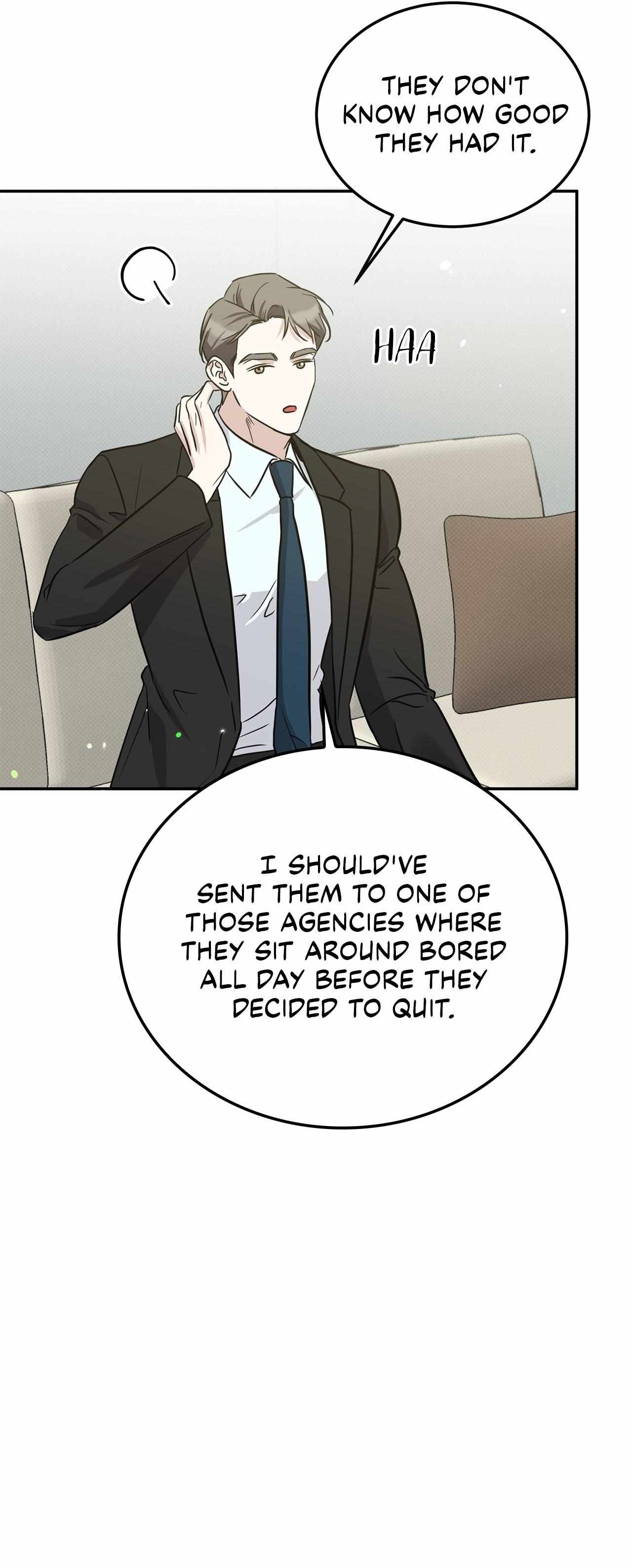 Read Patchwork chapter 47 image 39 on Lezhin