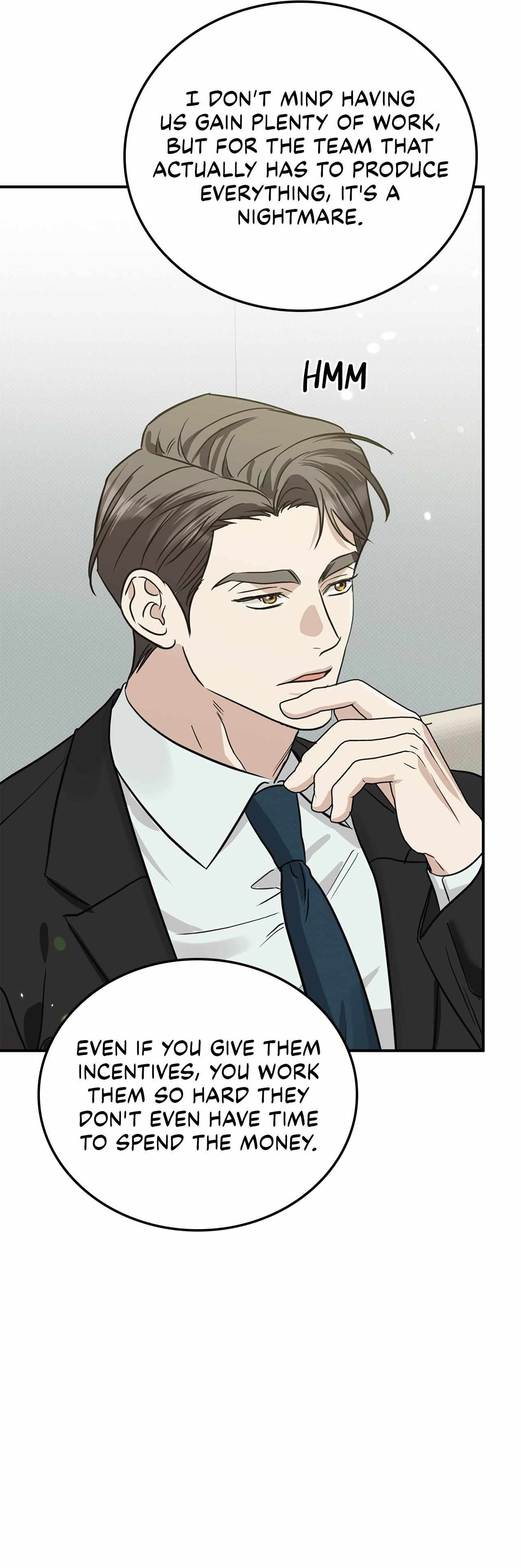 Read Patchwork chapter 47 image 41 on Lezhin
