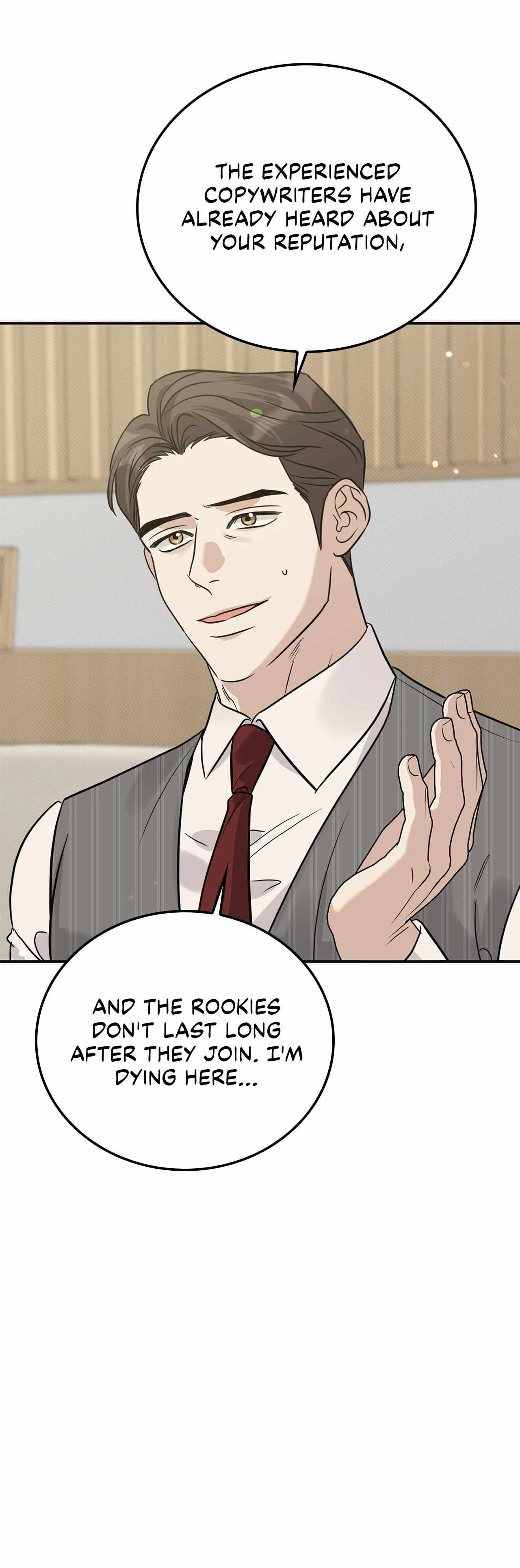 Read Patchwork chapter 47 image 44 on Lezhin