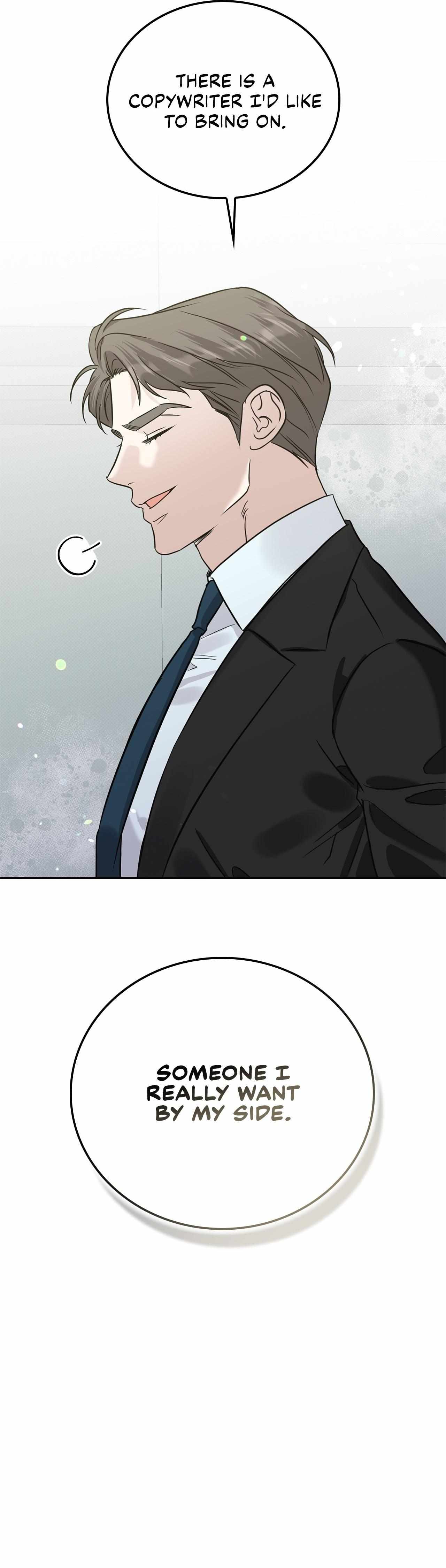 Read Patchwork chapter 47 image 46 on Lezhin