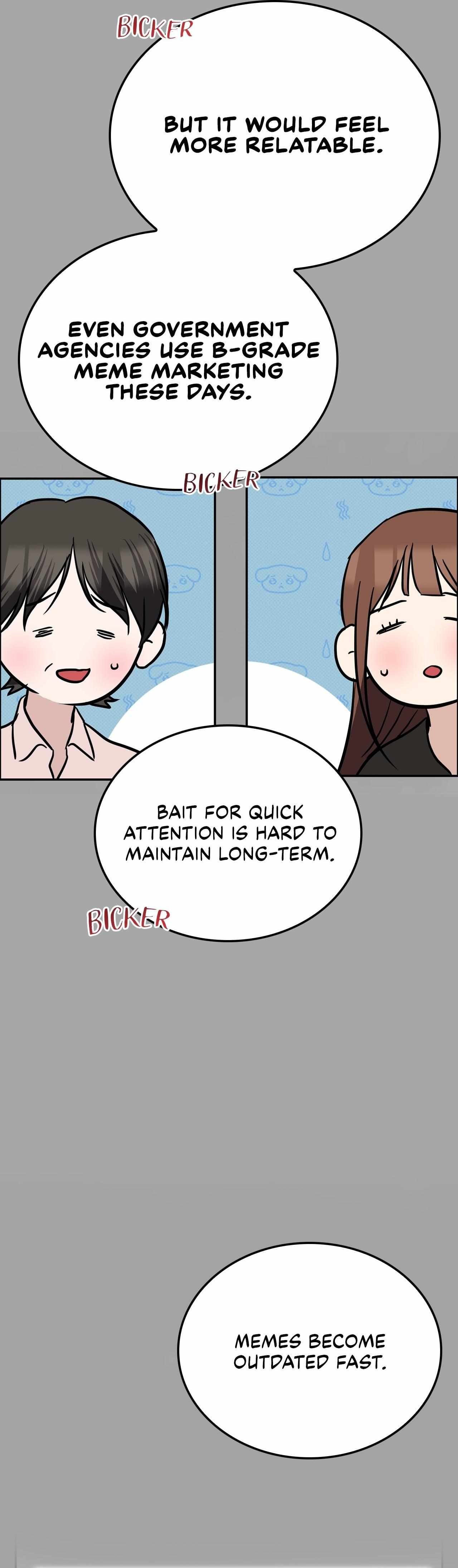 Read Patchwork chapter 47 image 7 on Lezhin