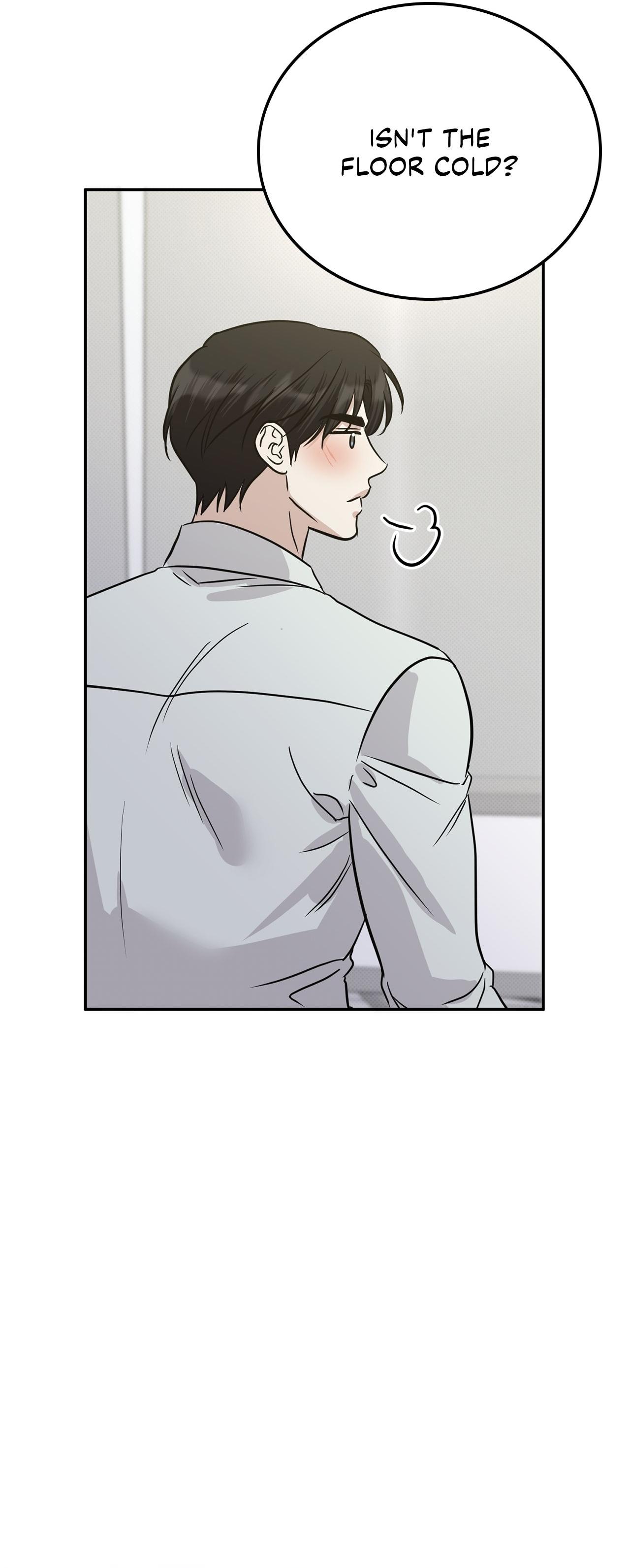 Read Patchwork chapter 48 image 10 on Lezhin