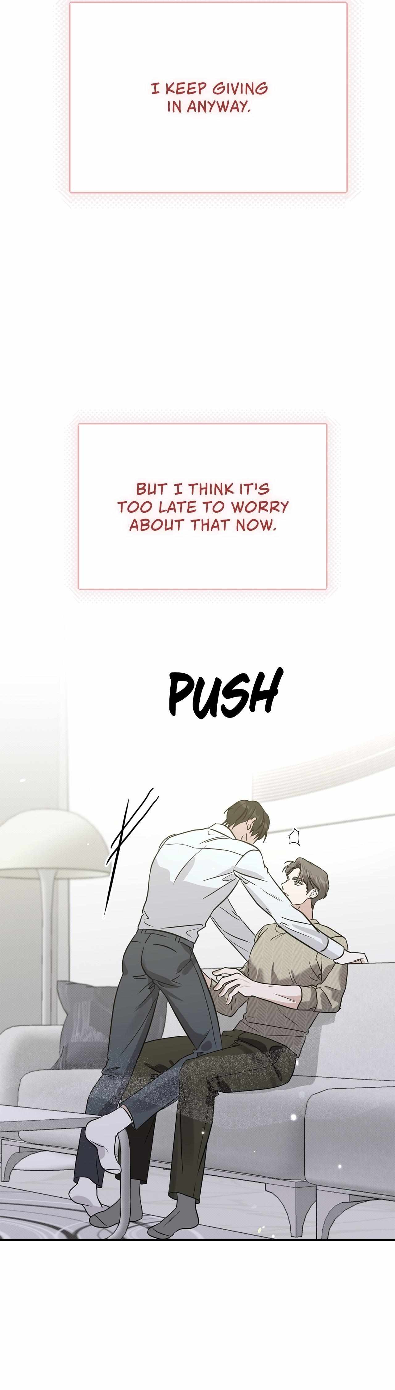 Read Patchwork chapter 48 image 12 on Lezhin