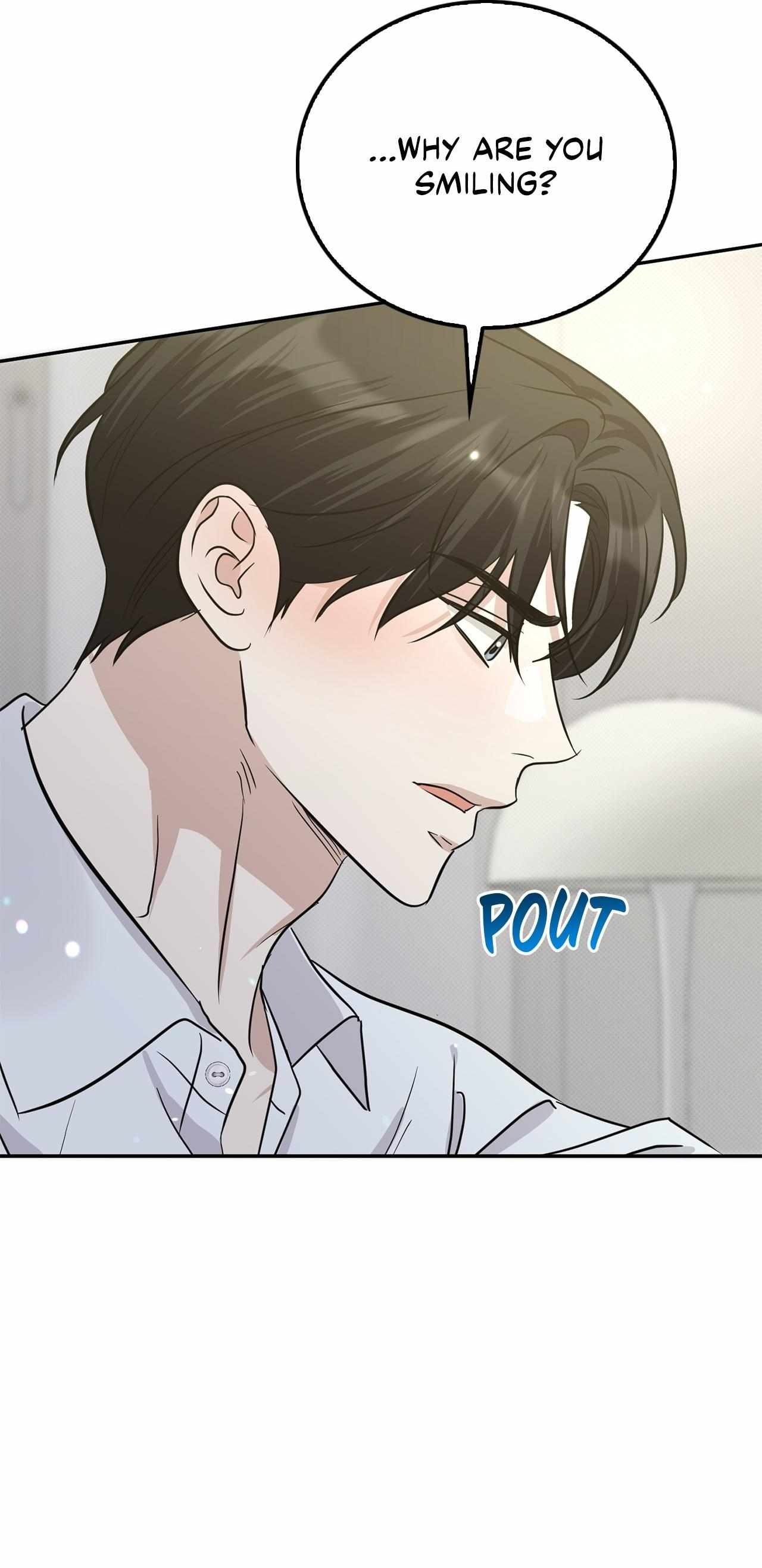 Read Patchwork chapter 48 image 14 on Lezhin